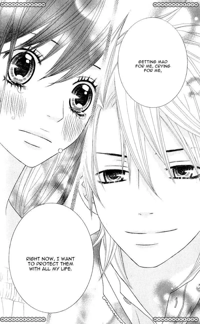 Love Share Shiiba Nana Chapter 3 58